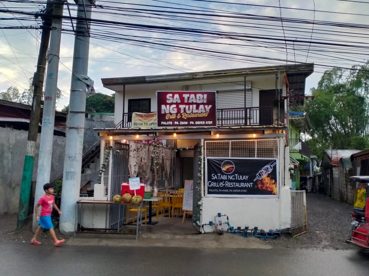 IMG20221019163728 Commercial with Apartment for Sale
