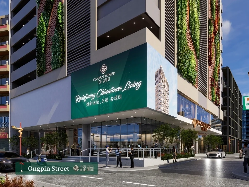 ongpin-tower-binondo-amenities